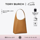 Tory Burch 湯麗柏琦 【七夕禮物】ROMY 手提肩背HOBO包女包TB 170964 提拉米蘇色 227 OS