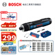 博世（BOSCH）BOSCH GO 3充電式鋰電電動螺絲刀家用小型螺絲批起子機(jī)套裝 【推薦】官方標(biāo)配+彩虹魔扣批頭
