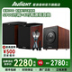 愛浪（Avlight）S900家用客廳專用電視音響 2.0有源書架音箱 家庭ktv音響套裝 大功率k歌音響 卡拉ok組合音響 【愛浪S900+雙話筒+8吋低音炮】