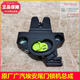 麗田適用于廣汽埃安S魅580后備箱鎖機炫530后尾門(mén)鎖塊行李箱中控鎖 原裝 尾門(mén)鎖