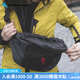 KLATTERMUSEN攀山鼠40422U01神仆芬瑪方4.0腰包7L-Fimmafang 4 Lumbarpack 7L Raven（渡鴉黑）