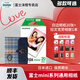 富士（FUJIFILM）拍立得相機(jī)相紙3寸迷你膠片mini SE/12/41/99/liplay/evo/link 3/7+/8/9/11/25/40//90/SP2相片紙 迷你白邊(20張)+拉文克