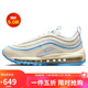 耐克NIKE休閑鞋女氣墊經(jīng)典AIR MAX 97運(yùn)動(dòng)鞋F(xiàn)N7492-133帆白37.5