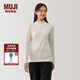 無印良品（MUJI）女式起毛羅紋編織半高領長袖T恤上衣打底衫女款內搭冬季打底衣 米白色條紋 M (160/84A)