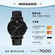 摩凡陀（Movado）龍年限定潛龍瑞士手表博物館機(jī)械男表 0607804瑞表七夕禮物