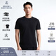 布克兄弟（BrooksBrothers）男士25夏新款簡約純色logo兩件裝T恤 9003-黑白套組 XL
