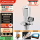 九牧（JOMOO）三角閥亮銀色加厚閥體冷熱通用角閥74066-461/1C-1