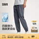 森馬（Semir）舒服褲|休閑褲男涼感四面彈束腳褲夏季跑步運(yùn)動(dòng)簡(jiǎn)約通勤長(zhǎng)褲 品灰20222 M