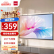 得力（deli）100英寸 4:3線控電動調(diào)節(jié)投影幕布投影布  適配堅果極米當貝 投影機投影儀投影幕布50492