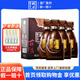 衡水老白干 古法二十年20年 河北 老白干香型 純糧食釀造白酒 高端禮盒整箱 39度 500mL 4瓶 古法20年 整箱裝