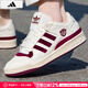 阿迪達斯 （adidas）三葉草男鞋 2025秋季新款運動鞋FORUM低幫輕便透氣休閑板鞋 酒紅/FORUM LOW/主推 41