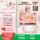 華碩a豆14 Air香氛版嬌蘭閃光禮盒 高性能AI超輕薄筆記本電腦(R9 H 270 32G 1T 2.8K OLED)國家補貼20%