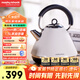 摩飛電器（Morphyrichards）電水壺?zé)崴畨仉姛崴畨?家用大功率速熱304不銹鋼1.5L大容量燒水壺MR7076A 米白色