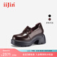 艾今（IIJIN）2025夏季新款女鞋9.5cm厚底內(nèi)增高超輕百搭真皮樂福鞋女721DKA 巧克力色 34