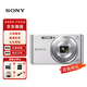 索尼（SONY）DSC-W830 W810 W800數(shù)碼相機(jī)高清卡片機(jī)CCD相機(jī)可伸縮學(xué)生黨入門 W810 銀色 標(biāo)配