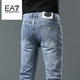 EMPORIO ARMANI EA7阿瑪尼2025新款夏季純棉牛仔褲男款直筒修身彈力休閑男裝褲子 2079款 33 【2.6尺】