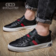 古卡頓（GUKADUN）男鞋牛皮新款運動(dòng)休閑鞋子潮流百搭板鞋男士韓版真皮平板休閑皮鞋 8888黑白色 41