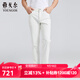 雅戈爾（YOUNGOR）牛仔褲男士春夏季青年男牛仔褲商場(chǎng)同款 本白 38 180/94A