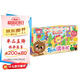 小不點(diǎn)布書(shū)洗澡書(shū)禮盒裝 0-3歲樂(lè )樂(lè )趣 親子互動(dòng)玩具書(shū) 讓寶寶愛(ài)上洗澡 正面管教兒童新年禮物送禮