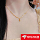 SOXW【鎏金歲月】鍍金銀項鏈女復古懷舊吊墜足銀鎖骨鏈 新款氣質(zhì)百搭 金色