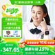 小尋電話(huà)手表YES3C 兒童可插卡4G精準定位 雙攝視頻通話(huà) 支持QQ 微信中小學(xué)生手表 6-12歲女孩 米兔粉 