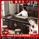 尚華仕實(shí)木書(shū)桌辦公桌老板桌椅組合烏金木新中式大班臺家用書(shū)法桌寫(xiě)字臺 班臺+書(shū)椅 【烏金木】