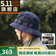 5.11（TACTICAL SERIES ） 5.11美國(guó)戶外防曬帽春夏男女遮陽(yáng)漁夫帽折疊奔尼帽旅游帽89422 724 深藍(lán) L/XL約適合57-60cm