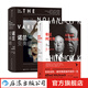 【贈行李托運(yùn)牌】諾蘭變奏曲+希區(qū)柯克傳 2冊套裝 全球商業(yè)大片導(dǎo)演諾蘭電影全書 電影影視傳記影視賞析 影視藝術(shù) 后浪正版現(xiàn)貨
