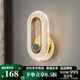 尋燈閣【跑道】輕奢壁燈臥室床頭燈客廳背景墻裝飾現(xiàn)代簡(jiǎn)約廣東中山燈具 貝殼款（高24*寬12*10cm）三色光