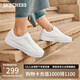斯凱奇（Skechers）七夕禮物女鞋夏季舒適板鞋軟底外穿休閑鞋時尚小白鞋通勤鞋185000
