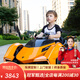 Geleeo兒童電動(dòng)汽車(chē)蘭博基尼玩具車(chē)遙控車(chē)可坐人男孩女孩寶寶1-3-6周歲 熔巖橙【皮座+早教搖擺+全功能】 四輪四驅生日禮物