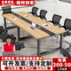 璽弗會(huì)議桌長(zhǎng)桌長(zhǎng)方形辦公會(huì)議室長(zhǎng)條桌子工作臺(tái)大小型會(huì)議桌椅組合 【單桌】原木色 長(zhǎng)240寬120【適合8人】