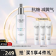 玉蘭油（OLAY）乳液女士小白瓶水感透白精華乳補(bǔ)水保濕煙酰胺抗糖美白亮膚護(hù)膚品 【到手205ml】美白乳