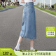 絲柏舍高腰半身裙2025春夏新款裝中長(zhǎng)款水洗開(kāi)叉牛仔裙