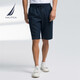 諾帝卡（NAUTICA）【商場(chǎng)同款】男裝25春夏新款天絲亞麻短褲BO5206 藏青4NV  M 