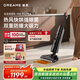 追覓H12ProPlus家用無線洗地機(jī)擦地機(jī)洗滌機(jī)洗拖吸脫一體自動清洗國家補(bǔ)貼電動拖把拖地洗地一體機(jī)