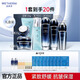 溫碧泉護(hù)膚品套裝 護(hù)膚套裝補(bǔ)水緊致抗皺芯生組合 護(hù)膚品化妝品送老婆 【7件套禮盒】套裝升級款芯生