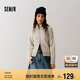 森馬（Semir）針織開衫女修身正肩溫柔系2024冬季高領(lǐng)絞花衣服顯瘦109724106003