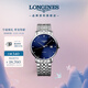 浪琴（LONGINES）瑞士手表 博雅系列 機械鋼帶男表 L49104976