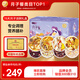 半山農(nóng)小產(chǎn)后小月子調(diào)理補(bǔ)品15天月子餐月子湯粥套餐氣血產(chǎn)后恢復(fù)營(yíng)養(yǎng)品