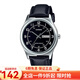 卡西歐（CASIO） 卡西歐手表男士表 簡潔時尚手表休閑簡約商務防水指針腕表送男友 MTP-V006L-1B2