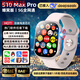 聯(lián)想天驕【S10蜂窩頂配版】智能手表5G通watch可插卡獨立通話(huà)S9ultra成人初高中學(xué)生適用智能手環(huán) 插卡頂配銀【190°旋轉鏡頭+任意下載 微信Q抖】