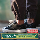 馬登低幫溶解帆布鞋男ins網(wǎng)紅不規(guī)則學(xué)生潮流柔軟厚底休閑運(yùn)動鞋子 黑色 【偏大一碼】 馬登工裝 42 男碼