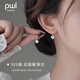 PWLS925銀閃耀滿(mǎn)鉆耳釘女小眾設計高級感輕奢耳環(huán)2025新款養耳洞耳飾 流蘇耳環(huán)【925銀】
