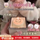 曇蓓漫驚喜禮物盒翻轉(zhuǎn)戒指盒小熊蛋糕戒指盒魔術(shù)求婚表白送女友520禮物 【小熊款】翻轉(zhuǎn)驚喜盒-雙層內(nèi)芯 1個(gè) 不含戒指等飾品