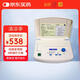 全日康   JINHAO電腦中頻治療儀 J18A1 家用多功能按摩理療儀 孝敬爸媽
