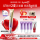 丸美小紫彈眼霜 視黃醇A醇緊致抗皺眼霜20g 護(hù)膚化妝品保濕煥亮眼周