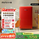 小吉（MINIJ）情人節(jié)禮物京東紅121升單門復(fù)古小冰箱迷你租房小型家用客廳辦公室熱力紅BC-JA121F1F06