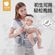 貝肽斯腰凳嬰兒背帶前抱式腰凳0-36個月前后兩用寶寶背娃神器 卡斯灰