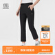 KOLON SPORT/可隆戶外軟殼褲 女子防潑水透濕修身版型微喇軟殼長褲 LKLP5AN004-BK 黑色 M 165/74A